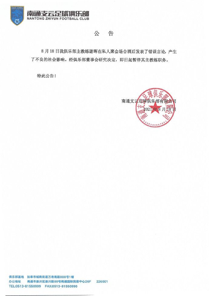 国产69久久精品成人看