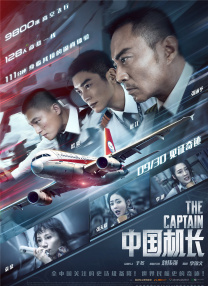 五月天激情啪啪